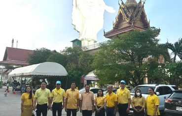 %e0%b9%80%e0%b8%97%e0%b8%a8%e0%b8%9a%e0%b8%b2%e0%b8%a5%e0%b8%95%e0%b8%b3%e0%b8%9a%e0%b8%a5%e0%b9%80%e0%b8%97%e0%b8%9e%e0%b8%b2%e0%b8%a3%e0%b8%b1%e0%b8%81%e0%b8%a9%e0%b9%8c-%e0%b8%88%e0%b8%b1-4