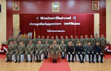 %e0%b8%9e%e0%b8%b4%e0%b8%98%e0%b8%b5%e0%b8%9b%e0%b8%a3%e0%b8%b0%e0%b8%94%e0%b8%b1%e0%b8%9a%e0%b8%a2%e0%b8%a8%e0%b8%a7%e0%b9%88%e0%b8%b2%e0%b8%97%e0%b8%b5%e0%b9%88%e0%b8%a3%e0%b9%89%e0%b8%ad%e0%b8%a2