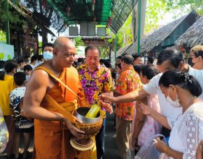 %e0%b8%9e%e0%b8%b8%e0%b8%97%e0%b8%98%e0%b8%a8%e0%b8%b2%e0%b8%aa%e0%b8%99%e0%b8%b4%e0%b8%81%e0%b8%8a%e0%b8%99%e0%b8%8a%e0%b8%b2%e0%b8%a7%e0%b8%9a%e0%b8%b2%e0%b8%87%e0%b9%80%e0%b8%aa%e0%b8%b2%e0%b8%98