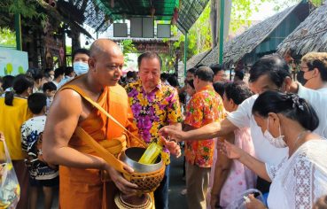 %e0%b8%9e%e0%b8%b8%e0%b8%97%e0%b8%98%e0%b8%a8%e0%b8%b2%e0%b8%aa%e0%b8%99%e0%b8%b4%e0%b8%81%e0%b8%8a%e0%b8%99%e0%b8%8a%e0%b8%b2%e0%b8%a7%e0%b8%9a%e0%b8%b2%e0%b8%87%e0%b9%80%e0%b8%aa%e0%b8%b2%e0%b8%98