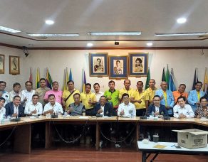 %e0%b8%aa%e0%b8%a1%e0%b8%b2%e0%b8%84%e0%b8%a1%e0%b8%8a%e0%b8%b2%e0%b8%a7%e0%b8%99%e0%b8%84%e0%b8%a3%e0%b8%a8%e0%b8%a3%e0%b8%b5%e0%b8%98%e0%b8%a3%e0%b8%a3%e0%b8%a1%e0%b8%a3%e0%b8%b2%e0%b8%8a-8