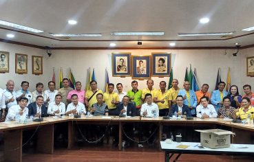 %e0%b8%aa%e0%b8%a1%e0%b8%b2%e0%b8%84%e0%b8%a1%e0%b8%8a%e0%b8%b2%e0%b8%a7%e0%b8%99%e0%b8%84%e0%b8%a3%e0%b8%a8%e0%b8%a3%e0%b8%b5%e0%b8%98%e0%b8%a3%e0%b8%a3%e0%b8%a1%e0%b8%a3%e0%b8%b2%e0%b8%8a-8