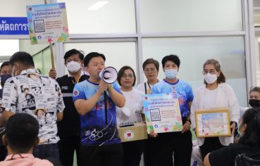 %e0%b8%ab%e0%b8%a1%e0%b8%ad%e0%b8%ab%e0%b8%a1%e0%b8%b9%e0%b8%aa%e0%b8%b9%e0%b9%89%e0%b8%a1%e0%b8%b0%e0%b9%80%e0%b8%a3%e0%b9%87%e0%b8%87-%e0%b9%80%e0%b8%94%e0%b8%b4%e0%b8%99%e0%b8%aa%e0%b8%b2%e0%b8%a2