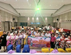 %e0%b8%ad%e0%b8%9a%e0%b8%95-%e0%b8%9a%e0%b8%b2%e0%b8%87%e0%b9%82%e0%b8%9b%e0%b8%a3%e0%b8%87-%e0%b8%88%e0%b8%b1%e0%b8%94%e0%b9%82%e0%b8%84%e0%b8%a3%e0%b8%87%e0%b8%81%e0%b8%b2%e0%b8%a3%e0%b8%aa%e0%b9%88