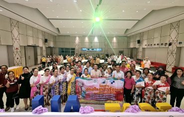 %e0%b8%ad%e0%b8%9a%e0%b8%95-%e0%b8%9a%e0%b8%b2%e0%b8%87%e0%b9%82%e0%b8%9b%e0%b8%a3%e0%b8%87-%e0%b8%88%e0%b8%b1%e0%b8%94%e0%b9%82%e0%b8%84%e0%b8%a3%e0%b8%87%e0%b8%81%e0%b8%b2%e0%b8%a3%e0%b8%aa%e0%b9%88