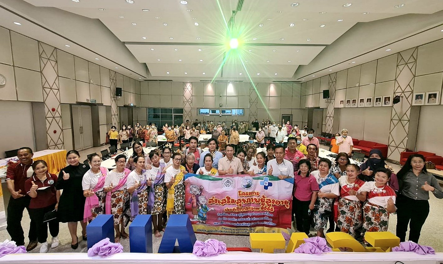 %e0%b8%ad%e0%b8%9a%e0%b8%95-%e0%b8%9a%e0%b8%b2%e0%b8%87%e0%b9%82%e0%b8%9b%e0%b8%a3%e0%b8%87-%e0%b8%88%e0%b8%b1%e0%b8%94%e0%b9%82%e0%b8%84%e0%b8%a3%e0%b8%87%e0%b8%81%e0%b8%b2%e0%b8%a3%e0%b8%aa%e0%b9%88