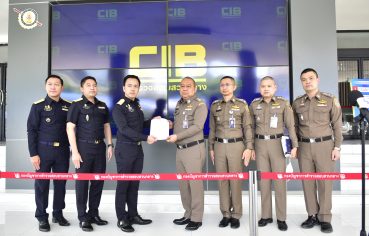 %e0%b8%81%e0%b8%a3%e0%b8%a1%e0%b8%a8%e0%b8%b8%e0%b8%a5%e0%b8%81%e0%b8%b2%e0%b8%81%e0%b8%a3%e0%b8%a2%e0%b8%b7%e0%b9%88%e0%b8%99%e0%b8%ab%e0%b8%99%e0%b8%b1%e0%b8%87%e0%b8%aa%e0%b8%b7%e0%b8%ad%e0%b9%80