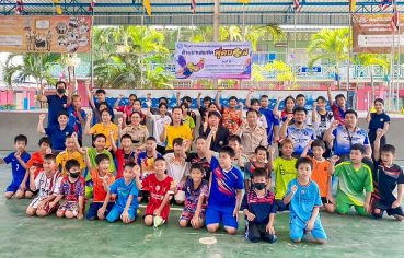 %e0%b8%ad%e0%b8%9a%e0%b8%95-%e0%b8%9a%e0%b8%b2%e0%b8%87%e0%b9%80%e0%b8%aa%e0%b8%b2%e0%b8%98%e0%b8%87-%e0%b9%80%e0%b8%9b%e0%b8%b4%e0%b8%94%e0%b9%82%e0%b8%84%e0%b8%a3%e0%b8%87%e0%b8%81%e0%b8%b2%e0%b8%a3