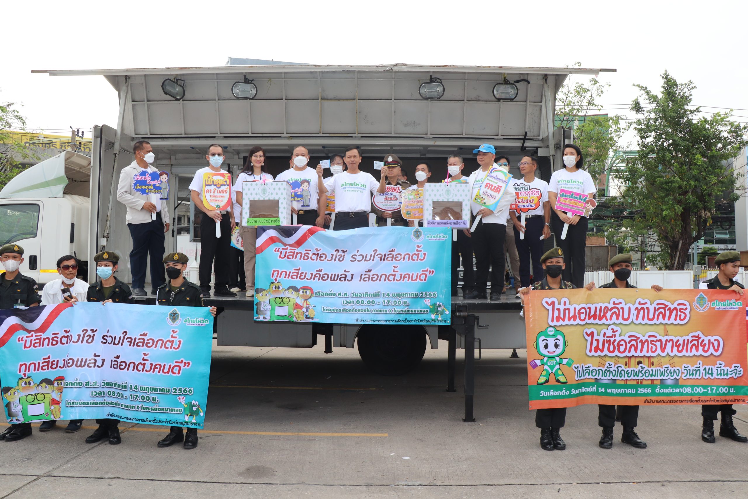 %e0%b8%aa%e0%b8%b3%e0%b8%99%e0%b8%b1%e0%b8%81%e0%b8%87%e0%b8%b2%e0%b8%99%e0%b8%84%e0%b8%93%e0%b8%b0%e0%b8%81%e0%b8%a3%e0%b8%a3%e0%b8%a1%e0%b8%81%e0%b8%b2%e0%b8%a3%e0%b8%81%e0%b8%b2%e0%b8%a3%e0%b9%80-2