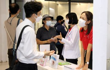 %e0%b8%a1-%e0%b8%ab%e0%b8%b1%e0%b8%a7%e0%b9%80%e0%b8%89%e0%b8%b5%e0%b8%a2%e0%b8%a7%e0%b8%af-%e0%b9%81%e0%b8%a5%e0%b8%b0%e0%b8%a8%e0%b8%b9%e0%b8%99%e0%b8%a2%e0%b9%8c%e0%b8%81%e0%b8%b2%e0%b8%a3%e0%b8%84