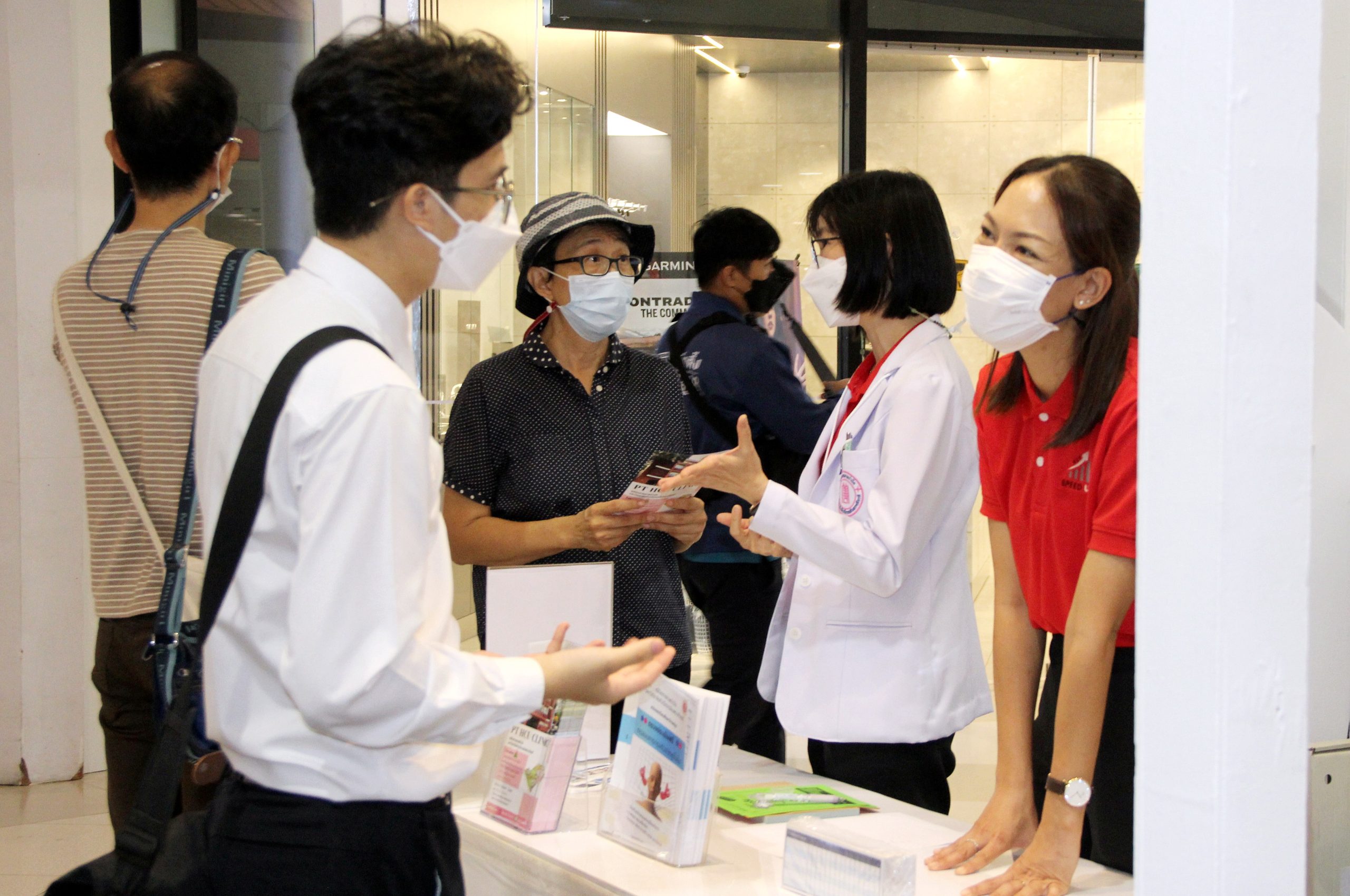 %e0%b8%a1-%e0%b8%ab%e0%b8%b1%e0%b8%a7%e0%b9%80%e0%b8%89%e0%b8%b5%e0%b8%a2%e0%b8%a7%e0%b8%af-%e0%b9%81%e0%b8%a5%e0%b8%b0%e0%b8%a8%e0%b8%b9%e0%b8%99%e0%b8%a2%e0%b9%8c%e0%b8%81%e0%b8%b2%e0%b8%a3%e0%b8%84