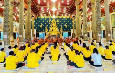 %e0%b9%80%e0%b8%97%e0%b8%a8%e0%b8%9a%e0%b8%b2%e0%b8%a5%e0%b8%95%e0%b8%b3%e0%b8%9a%e0%b8%a5%e0%b8%9a%e0%b8%b2%e0%b8%87%e0%b8%9b%e0%b8%b9-%e0%b8%88%e0%b8%b1%e0%b8%94%e0%b8%9e%e0%b8%b4%e0%b8%98-4