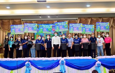 %e0%b9%80%e0%b8%97%e0%b8%a8%e0%b8%9a%e0%b8%b2%e0%b8%a5%e0%b9%80%e0%b8%a1%e0%b8%b7%e0%b8%ad%e0%b8%87%e0%b9%81%e0%b8%9e%e0%b8%a3%e0%b8%81%e0%b8%a9%e0%b8%b2%e0%b9%83%e0%b8%ab%e0%b8%a1%e0%b9%88-3