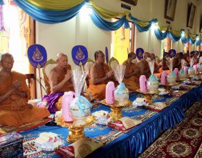 %e0%b8%84%e0%b8%93%e0%b8%b0%e0%b8%aa%e0%b8%87%e0%b8%86%e0%b9%8c%e0%b8%a7%e0%b8%b1%e0%b8%94%e0%b8%9e%e0%b8%b8%e0%b8%97%e0%b8%98%e0%b8%a0%e0%b8%b2%e0%b8%a7%e0%b8%99%e0%b8%b2%e0%b8%a3%e0%b8%b2%e0%b8%a1