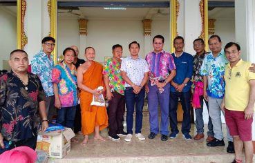 %e0%b8%aa%e0%b8%a1%e0%b8%b2%e0%b8%84%e0%b8%a1%e0%b8%8a%e0%b8%b2%e0%b8%a7%e0%b9%83%e0%b8%95%e0%b9%89%e0%b8%aa%e0%b8%a1%e0%b8%b8%e0%b8%97%e0%b8%a3%e0%b8%9b%e0%b8%a3%e0%b8%b2%e0%b8%81%e0%b8%b2%e0%b8%a3-9