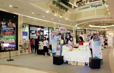 %e0%b8%a1-%e0%b8%ab%e0%b8%b1%e0%b8%a7%e0%b9%80%e0%b8%89%e0%b8%b5%e0%b8%a2%e0%b8%a7%e0%b8%af-%e0%b8%9e%e0%b8%a5%e0%b8%b4%e0%b8%81%e0%b9%82%e0%b8%89%e0%b8%a1-%e0%b9%80%e0%b8%9b%e0%b9%87