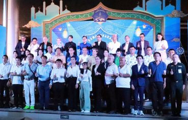 %e0%b8%ad%e0%b8%9a%e0%b8%88-%e0%b8%a3%e0%b9%88%e0%b8%a7%e0%b8%a1%e0%b8%81%e0%b8%b1%e0%b8%9a%e0%b8%ab%e0%b8%ad%e0%b8%81%e0%b8%b2%e0%b8%a3%e0%b8%84%e0%b9%89%e0%b8%b2-%e0%b8%88%e0%b8%b1%e0%b8%94