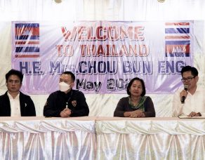 %e0%b9%80%e0%b8%a5%e0%b8%82%e0%b8%b2%e0%b8%98%e0%b8%b4%e0%b8%81%e0%b8%b2%e0%b8%a3%e0%b9%83%e0%b8%ab%e0%b8%8d%e0%b9%88%e0%b8%84%e0%b8%93%e0%b8%b0%e0%b8%81%e0%b8%a3%e0%b8%a3%e0%b8%a1%e0%b8%b2%e0%b8%98