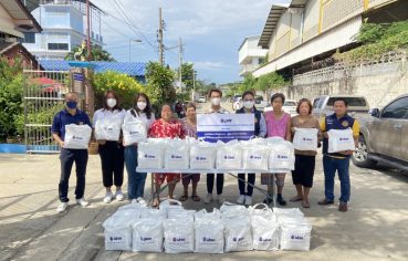 %e0%b8%a1%e0%b8%ad%e0%b8%9a%e0%b8%96%e0%b8%b8%e0%b8%87%e0%b8%a2%e0%b8%b1%e0%b8%87%e0%b8%8a%e0%b8%b5%e0%b8%9e%e0%b9%83%e0%b8%ab%e0%b9%89%e0%b9%81%e0%b8%81%e0%b9%88%e0%b8%9c%e0%b8%b9%e0%b9%89%e0%b8%9b