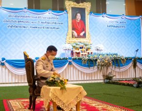 %e0%b8%99%e0%b8%b2%e0%b8%a2%e0%b8%81%e0%b9%81%e0%b8%94%e0%b8%87%e0%b8%99%e0%b8%b2%e0%b8%a7%e0%b8%b2%e0%b9%80%e0%b8%ad%e0%b8%81-%e0%b8%ad%e0%b8%99%e0%b8%b8%e0%b8%a8%e0%b8%b1%e0%b8%81-2