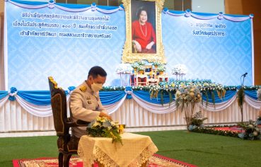 %e0%b8%99%e0%b8%b2%e0%b8%a2%e0%b8%81%e0%b9%81%e0%b8%94%e0%b8%87%e0%b8%99%e0%b8%b2%e0%b8%a7%e0%b8%b2%e0%b9%80%e0%b8%ad%e0%b8%81-%e0%b8%ad%e0%b8%99%e0%b8%b8%e0%b8%a8%e0%b8%b1%e0%b8%81-2