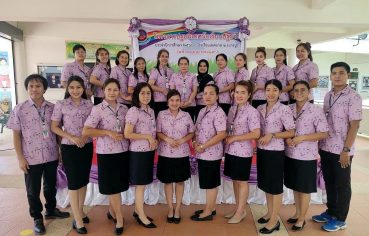 %e0%b9%82%e0%b8%a3%e0%b8%87%e0%b9%80%e0%b8%a3%e0%b8%b5%e0%b8%a2%e0%b8%99%e0%b9%80%e0%b8%97%e0%b8%a8%e0%b8%9a%e0%b8%b2%e0%b8%a5-2-%e0%b8%9a%e0%b8%b2%e0%b8%87%e0%b8%9b%e0%b8%b9-%e0%b8%88%e0%b8%b1