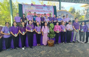 %e0%b8%88%e0%b8%b1%e0%b8%87%e0%b8%ab%e0%b8%a7%e0%b8%b1%e0%b8%94%e0%b8%aa%e0%b8%a1%e0%b8%b8%e0%b8%97%e0%b8%a3%e0%b8%9b%e0%b8%a3%e0%b8%b2%e0%b8%81%e0%b8%b2%e0%b8%a3-%e0%b8%88%e0%b8%b1%e0%b8%94-43