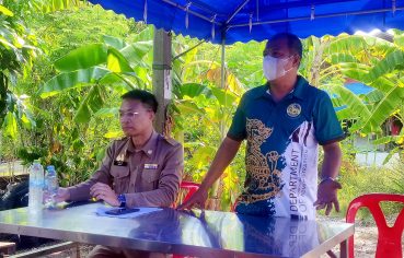 %e0%b8%ad%e0%b8%9a%e0%b8%95-%e0%b8%9a%e0%b8%b2%e0%b8%87%e0%b9%82%e0%b8%9b%e0%b8%a3%e0%b8%87-%e0%b8%88%e0%b8%b1%e0%b8%94%e0%b8%9b%e0%b8%a3%e0%b8%b0%e0%b8%8a%e0%b8%b8%e0%b8%a1%e0%b9%82%e0%b8%84%e0%b8%a3