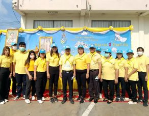 %e0%b8%ad%e0%b8%9a%e0%b8%95-%e0%b8%84%e0%b8%a5%e0%b8%ad%e0%b8%87%e0%b8%94%e0%b9%88%e0%b8%b2%e0%b8%99-%e0%b8%88%e0%b8%b1%e0%b8%94%e0%b8%81%e0%b8%b4%e0%b8%88%e0%b8%81%e0%b8%a3%e0%b8%a3%e0%b8%a1%e0%b8%88