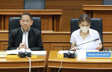 %e0%b8%ad%e0%b8%9a%e0%b8%88-%e0%b8%9b%e0%b8%a3%e0%b8%b0%e0%b8%8a%e0%b8%b8%e0%b8%a1%e0%b8%84%e0%b8%93%e0%b8%b0%e0%b8%9c%e0%b8%b9%e0%b9%89%e0%b8%9a%e0%b8%a3%e0%b8%b4%e0%b8%ab%e0%b8%b2%e0%b8%a3-%e0%b8%ab