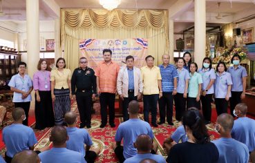 %e0%b8%a8%e0%b8%b9%e0%b8%99%e0%b8%a2%e0%b9%8c%e0%b8%9b%e0%b8%8f%e0%b8%b4%e0%b8%9a%e0%b8%b1%e0%b8%95%e0%b8%b4%e0%b8%81%e0%b8%b2%e0%b8%a3%e0%b8%9b%e0%b9%89%e0%b8%ad%e0%b8%87%e0%b8%81%e0%b8%b1%e0%b8%99-3