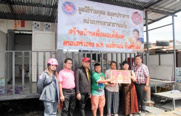 %e0%b8%a1%e0%b8%b9%e0%b8%a5%e0%b8%99%e0%b8%b4%e0%b8%98%e0%b8%b4%e0%b8%a3%e0%b9%88%e0%b8%a7%e0%b8%a1%e0%b8%81%e0%b8%b8%e0%b8%a8%e0%b8%a5-%e0%b8%aa%e0%b8%a1%e0%b8%b8%e0%b8%97%e0%b8%a3%e0%b8%9b-31