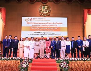 %e0%b9%82%e0%b8%a3%e0%b8%87%e0%b9%80%e0%b8%a3%e0%b8%b5%e0%b8%a2%e0%b8%99%e0%b8%ad%e0%b8%b1%e0%b8%aa%e0%b8%aa%e0%b8%b1%e0%b8%a1%e0%b8%8a%e0%b8%b1%e0%b8%8d%e0%b8%aa%e0%b8%a1%e0%b8%b8%e0%b8%97%e0%b8%a3-4