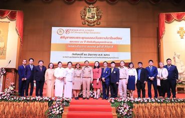 %e0%b9%82%e0%b8%a3%e0%b8%87%e0%b9%80%e0%b8%a3%e0%b8%b5%e0%b8%a2%e0%b8%99%e0%b8%ad%e0%b8%b1%e0%b8%aa%e0%b8%aa%e0%b8%b1%e0%b8%a1%e0%b8%8a%e0%b8%b1%e0%b8%8d%e0%b8%aa%e0%b8%a1%e0%b8%b8%e0%b8%97%e0%b8%a3-4