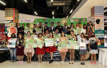 %e0%b8%99%e0%b9%89%e0%b8%ad%e0%b8%87%e0%b8%ad%e0%b8%ad%e0%b8%a1-%e0%b8%aa%e0%b8%b2%e0%b8%a7-15-%e0%b8%9b%e0%b8%b5-%e0%b9%81%e0%b8%a5%e0%b8%b0%e0%b8%ab%e0%b8%99%e0%b8%b8%e0%b9%88%e0%b8%a1%e0%b8%9b