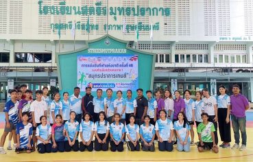 %e0%b8%81%e0%b8%b2%e0%b8%a3%e0%b9%81%e0%b8%82%e0%b9%88%e0%b8%87%e0%b8%82%e0%b8%b1%e0%b8%99%e0%b8%81%e0%b8%b5%e0%b8%ac%e0%b8%b2%e0%b9%81%e0%b8%ab%e0%b9%88%e0%b8%87%e0%b8%8a%e0%b8%b2%e0%b8%95%e0%b8%b4