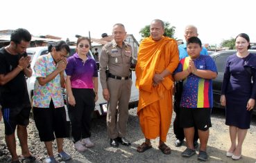 %e0%b8%9e%e0%b8%a3%e0%b8%b0%e0%b8%84%e0%b8%a3%e0%b8%b9%e0%b9%81%e0%b8%88%e0%b9%89-%e0%b8%a5%e0%b8%87%e0%b8%9e%e0%b8%b7%e0%b9%89%e0%b8%99%e0%b8%97%e0%b8%b5%e0%b9%88-%e0%b8%95-%e0%b8%9a%e0%b8%b2