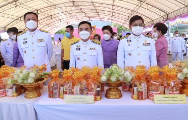 %e0%b8%88%e0%b8%b1%e0%b8%87%e0%b8%ab%e0%b8%a7%e0%b8%b1%e0%b8%94%e0%b8%aa%e0%b8%a1%e0%b8%b8%e0%b8%97%e0%b8%a3%e0%b8%9b%e0%b8%a3%e0%b8%b2%e0%b8%81%e0%b8%b2%e0%b8%a3-%e0%b8%88%e0%b8%b1%e0%b8%94-44