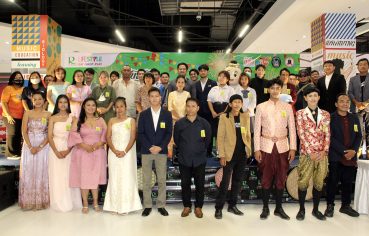 %e0%b8%aa%e0%b8%b3%e0%b8%99%e0%b8%b1%e0%b8%81%e0%b8%87%e0%b8%b2%e0%b8%99%e0%b8%81%e0%b8%ad%e0%b8%87%e0%b8%97%e0%b8%b8%e0%b8%99%e0%b8%aa%e0%b8%99%e0%b8%b1%e0%b8%9a%e0%b8%aa%e0%b8%99%e0%b8%b8%e0%b8%99