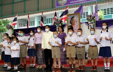 %e0%b8%aa%e0%b8%b3%e0%b8%99%e0%b8%b1%e0%b8%81%e0%b8%87%e0%b8%b2%e0%b8%99%e0%b8%aa%e0%b8%ab%e0%b8%81%e0%b8%a3%e0%b8%93%e0%b9%8c%e0%b8%88%e0%b8%b1%e0%b8%87%e0%b8%ab%e0%b8%a7%e0%b8%b1%e0%b8%94%e0%b8%aa-8