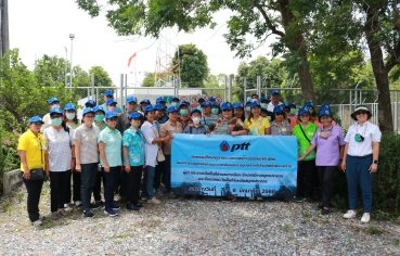 %e0%b8%9b%e0%b8%95%e0%b8%97-%e0%b8%88%e0%b8%b1%e0%b8%94%e0%b8%81%e0%b8%b4%e0%b8%88%e0%b8%81%e0%b8%a3%e0%b8%a3%e0%b8%a1%e0%b8%a8%e0%b8%b6%e0%b8%81%e0%b8%a9%e0%b8%b2%e0%b8%94%e0%b8%b9%e0%b8%87%e0%b8%b2