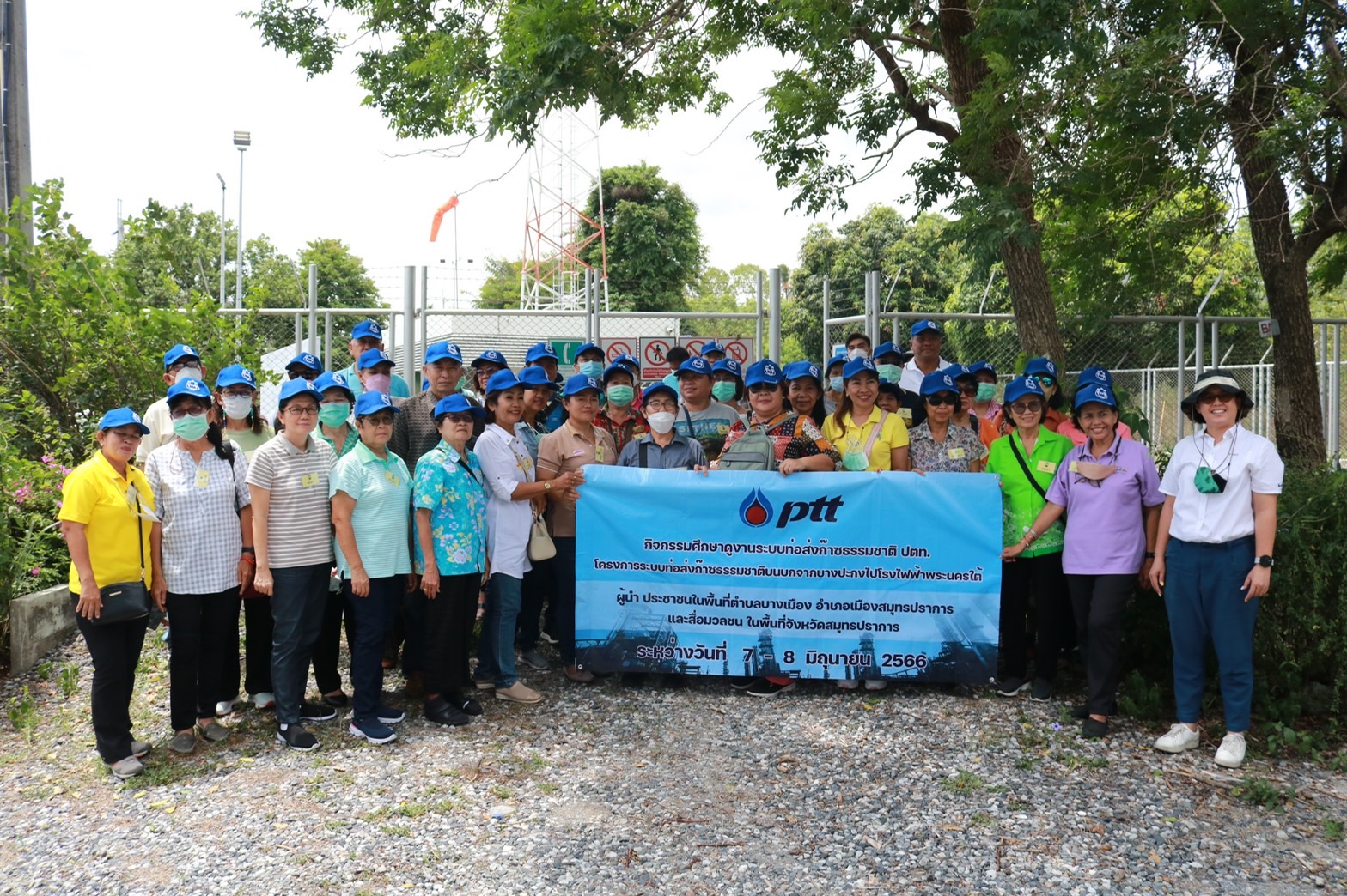 %e0%b8%9b%e0%b8%95%e0%b8%97-%e0%b8%88%e0%b8%b1%e0%b8%94%e0%b8%81%e0%b8%b4%e0%b8%88%e0%b8%81%e0%b8%a3%e0%b8%a3%e0%b8%a1%e0%b8%a8%e0%b8%b6%e0%b8%81%e0%b8%a9%e0%b8%b2%e0%b8%94%e0%b8%b9%e0%b8%87%e0%b8%b2