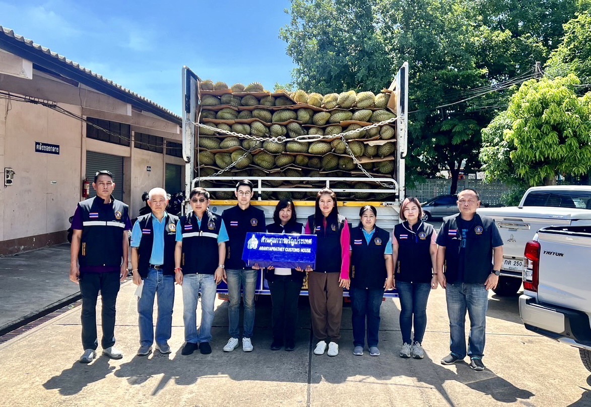 %e0%b8%81%e0%b8%a3%e0%b8%a1%e0%b8%a8%e0%b8%b8%e0%b8%a5%e0%b8%81%e0%b8%b2%e0%b8%81%e0%b8%a3%e0%b8%a2%e0%b8%b6%e0%b8%94%e0%b8%97%e0%b8%b8%e0%b9%80%e0%b8%a3%e0%b8%b5%e0%b8%a2%e0%b8%99%e0%b8%a5%e0%b8%b1