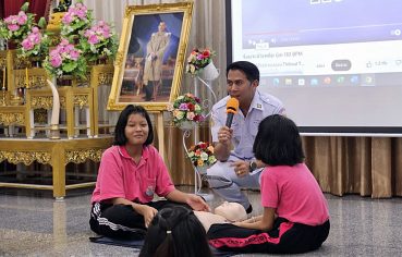 %e0%b8%a1%e0%b8%b9%e0%b8%a5%e0%b8%99%e0%b8%b4%e0%b8%98%e0%b8%b4%e0%b8%a3%e0%b9%88%e0%b8%a7%e0%b8%a1%e0%b8%81%e0%b8%95%e0%b8%b1%e0%b8%8d%e0%b8%8d%e0%b8%b9-%e0%b8%88%e0%b8%b1%e0%b8%94%e0%b8%a7-2