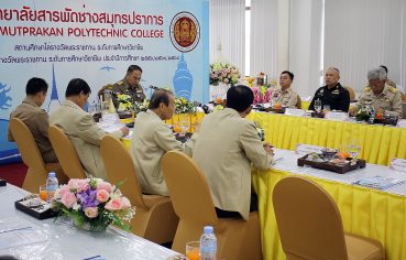 %e0%b8%9e%e0%b8%a5%e0%b9%80%e0%b8%ad%e0%b8%81-%e0%b8%81%e0%b8%b1%e0%b8%a1%e0%b8%9b%e0%b8%99%e0%b8%b2%e0%b8%97-%e0%b8%a3%e0%b8%b8%e0%b8%94%e0%b8%94%e0%b8%b4%e0%b8%a9%e0%b8%90%e0%b9%8c-%e0%b8%ad-2