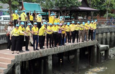 %e0%b8%99%e0%b8%b2%e0%b8%a2%e0%b8%81-%e0%b8%ad%e0%b8%9a%e0%b8%95-%e0%b8%9a%e0%b8%b2%e0%b8%87%e0%b9%82%e0%b8%9b%e0%b8%a3%e0%b8%87-%e0%b8%99%e0%b8%b3%e0%b8%88%e0%b8%b4%e0%b8%95%e0%b8%ad%e0%b8%b2