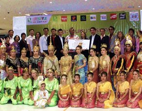 %e0%b8%a8%e0%b8%b9%e0%b8%99%e0%b8%a2%e0%b9%8c%e0%b8%81%e0%b8%b2%e0%b8%a3%e0%b8%84%e0%b9%89%e0%b8%b2%e0%b9%82%e0%b8%a3%e0%b8%9a%e0%b8%b4%e0%b8%99%e0%b8%aa%e0%b8%b1%e0%b8%99%e0%b9%84%e0%b8%a5%e0%b8%9f