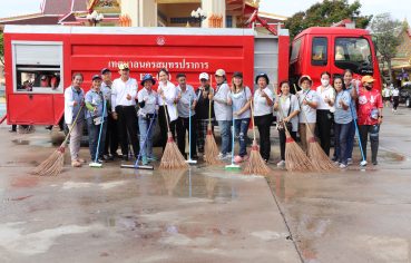 %e0%b9%80%e0%b8%97%e0%b8%a8%e0%b8%9a%e0%b8%b2%e0%b8%a5%e0%b8%99%e0%b8%84%e0%b8%a3%e0%b8%aa%e0%b8%a1%e0%b8%b8%e0%b8%97%e0%b8%a3%e0%b8%9b%e0%b8%a3%e0%b8%b2%e0%b8%81%e0%b8%b2%e0%b8%a3-%e0%b8%a3%e0%b9%88