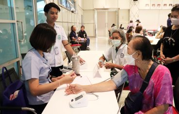 %e0%b8%ad%e0%b8%9a%e0%b8%95-%e0%b8%9a%e0%b8%b2%e0%b8%87%e0%b9%82%e0%b8%9b%e0%b8%a3%e0%b8%87-%e0%b8%a3%e0%b9%88%e0%b8%a7%e0%b8%a1%e0%b8%81%e0%b8%b1%e0%b8%9a-%e0%b8%8a%e0%b8%a1%e0%b8%a3%e0%b8%a1