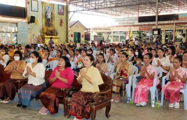 %e0%b8%a7%e0%b8%b1%e0%b8%94%e0%b8%a8%e0%b8%a3%e0%b8%b5%e0%b8%88%e0%b8%b1%e0%b8%99%e0%b8%97%e0%b8%a3%e0%b9%8c%e0%b8%9b%e0%b8%a3%e0%b8%b0%e0%b8%94%e0%b8%b4%e0%b8%a9%e0%b8%90%e0%b9%8c-%e0%b8%88-8